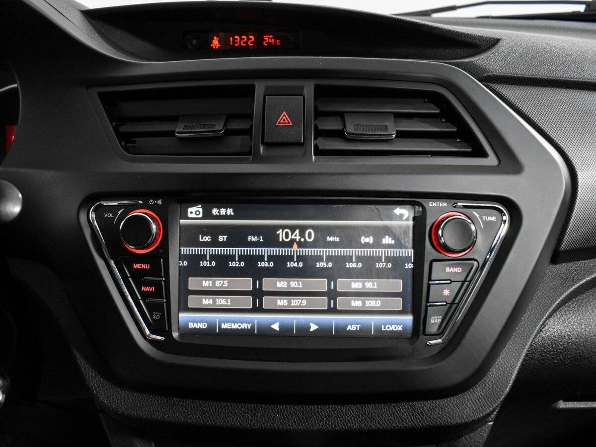 Купить Lifan X50, 2017, 100 202 км, фото №13