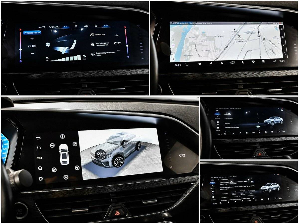 Купить Geely Tugella I, 2022, 68 503 км, фото №19