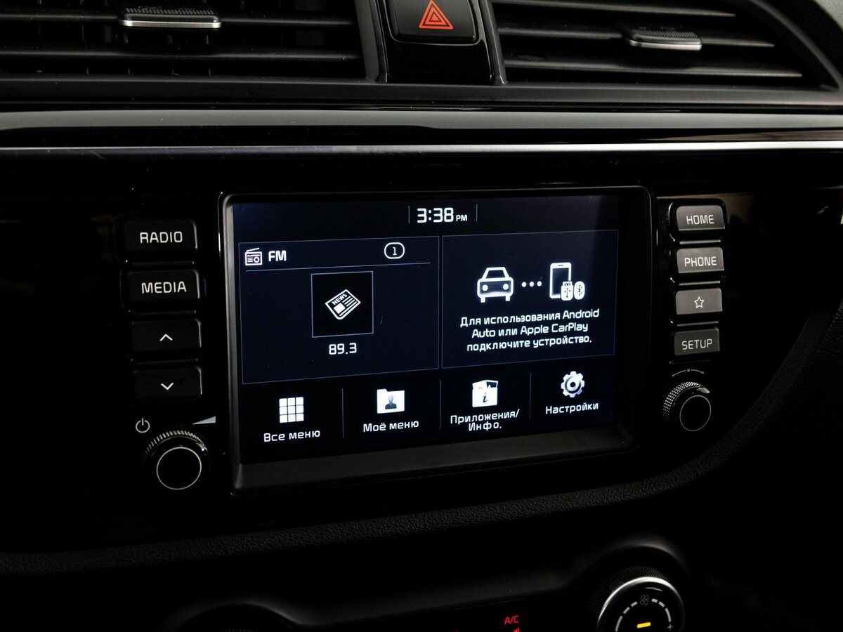 Купить Kia Rio X-Line IV, 2019, 167 840 км, фото №12