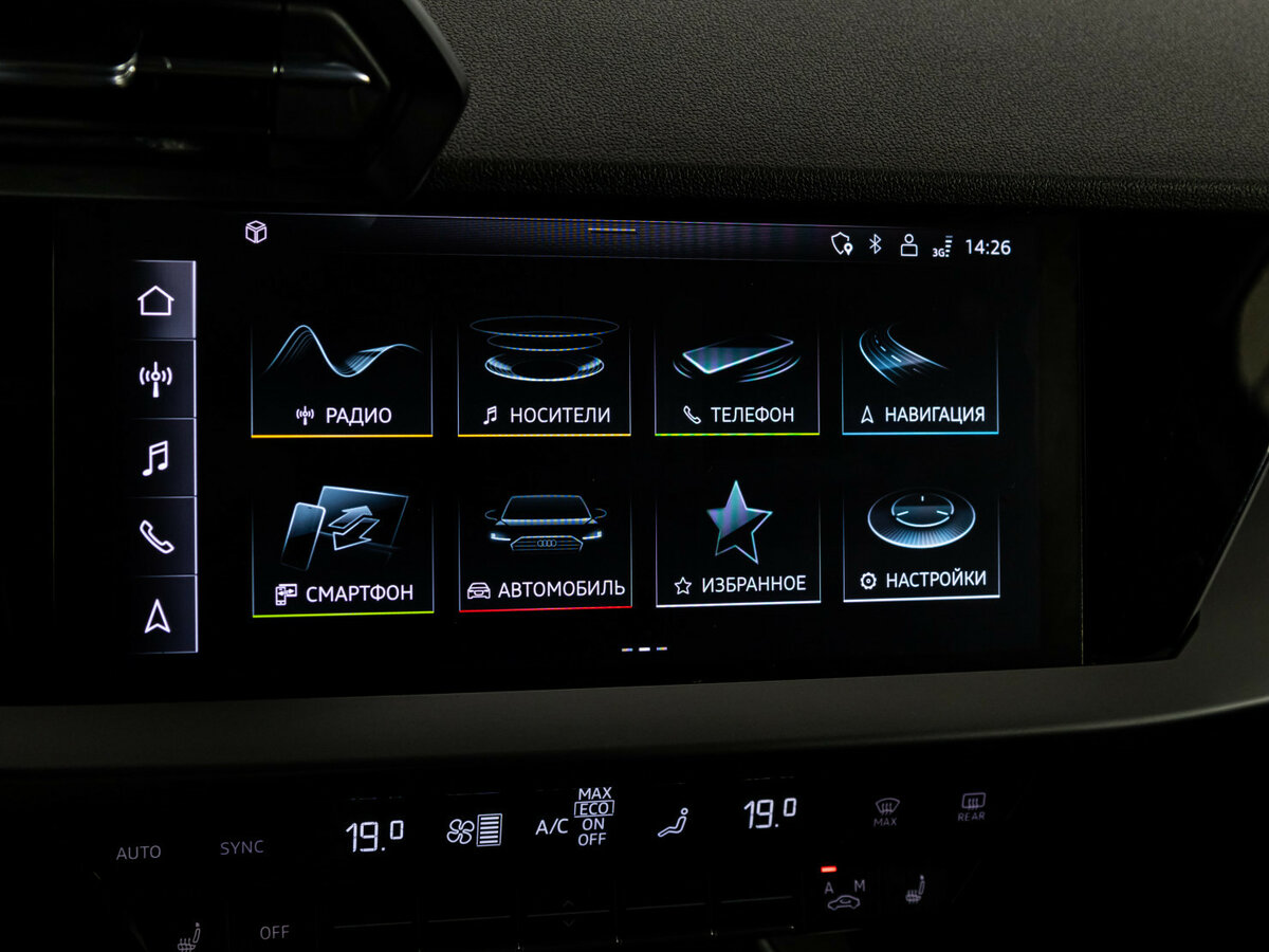 Купить Audi A3 35 TFSI IV (8Y), 2021, 127 479 км, фото №12