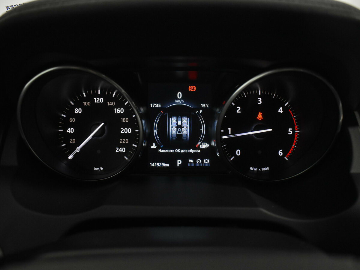 Купить Land Rover Range Rover Evoque I Рестайлинг, 2017, 141 927 км, фото №16