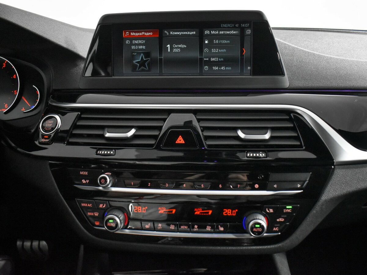 Купить BMW 5 серии 520d VII (G30/G31), 2017, 150 172 км, фото №16