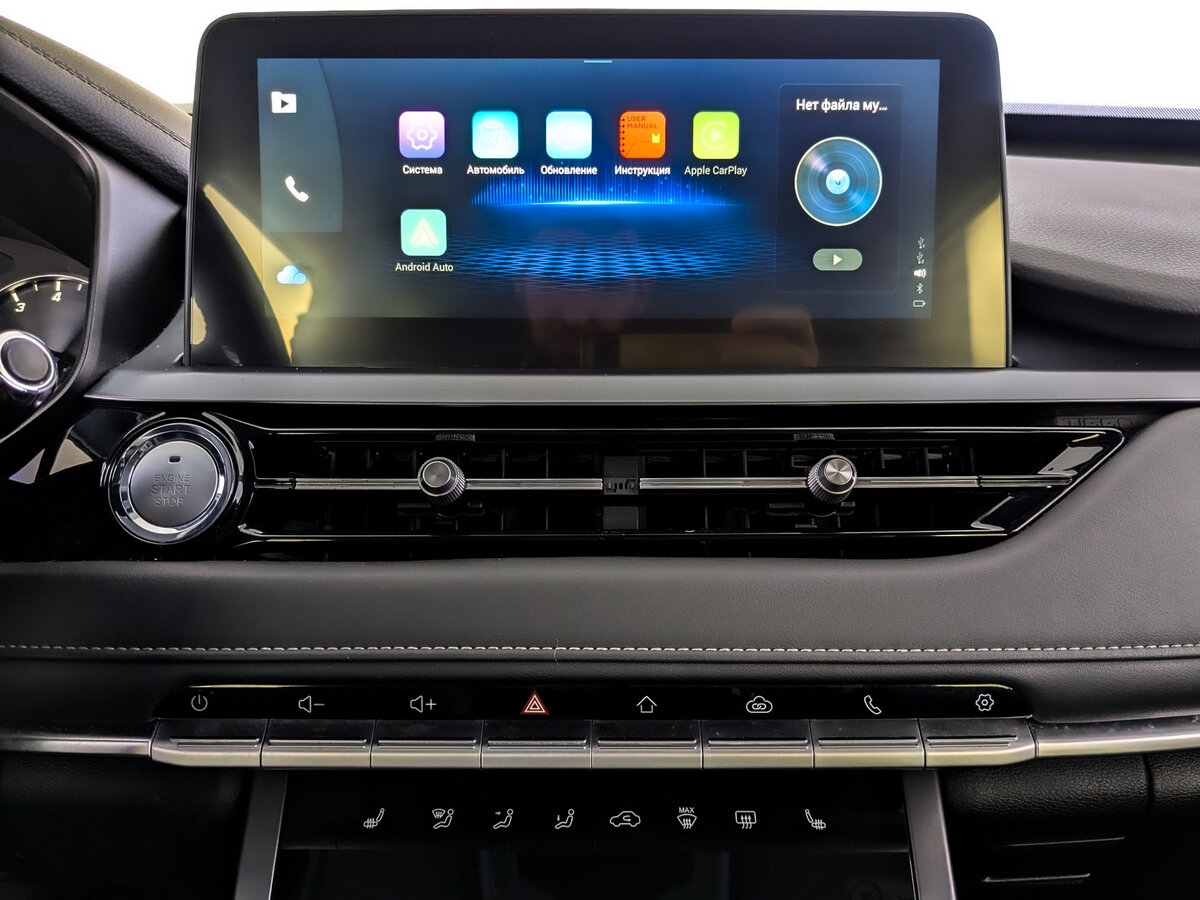 Купить Chery Tiggo 4 Pro I, 2022, 70 419 км, фото №15