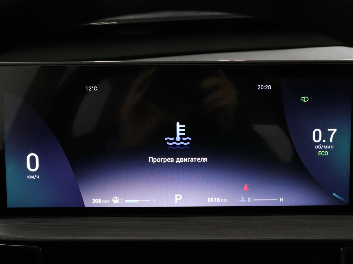 Купить Chery Tiggo 7 Pro Max I, 2023, 9 616 км, фото №11