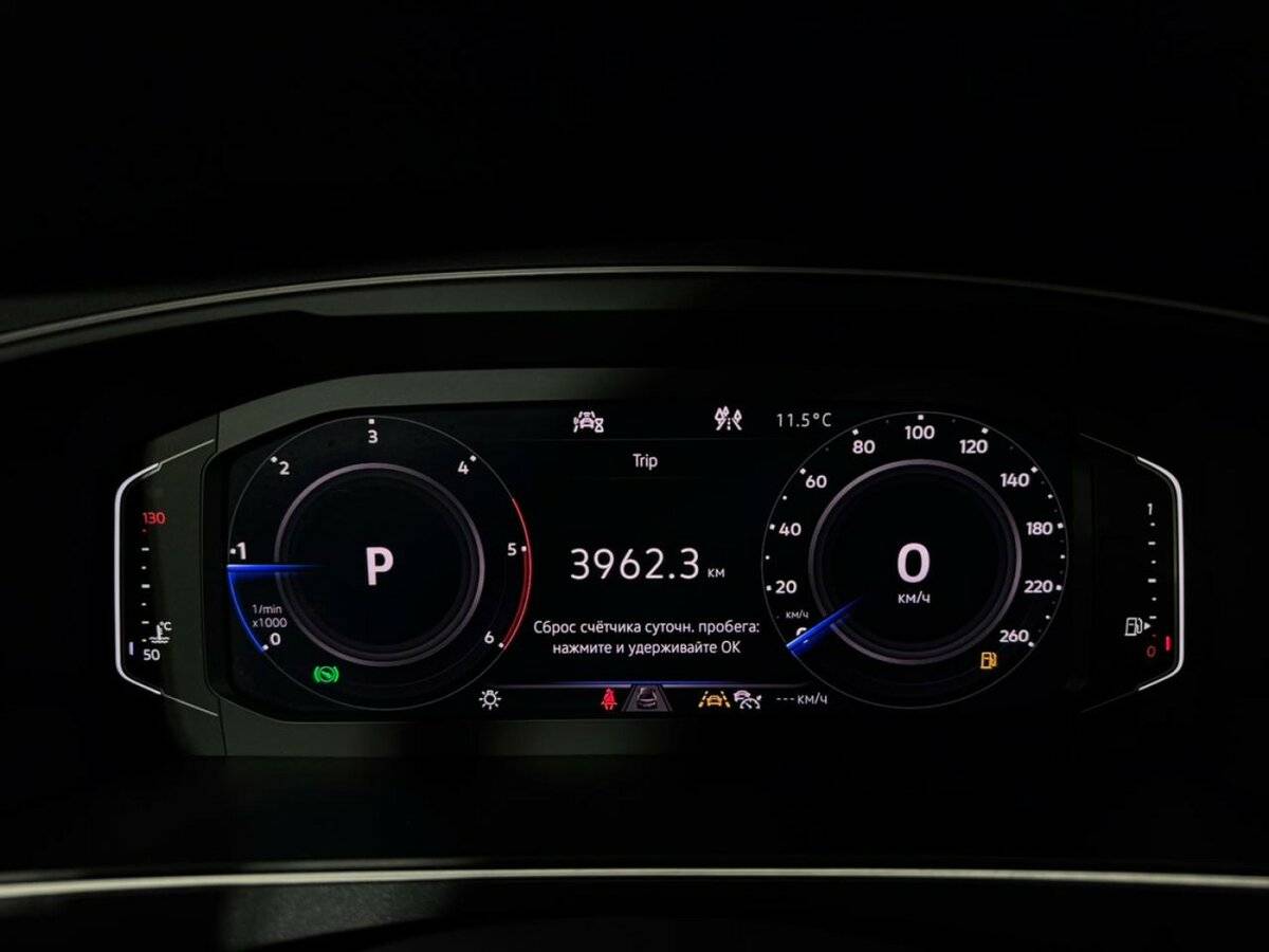 Купить Volkswagen Tiguan II, 2019, 91 931 км, фото №10