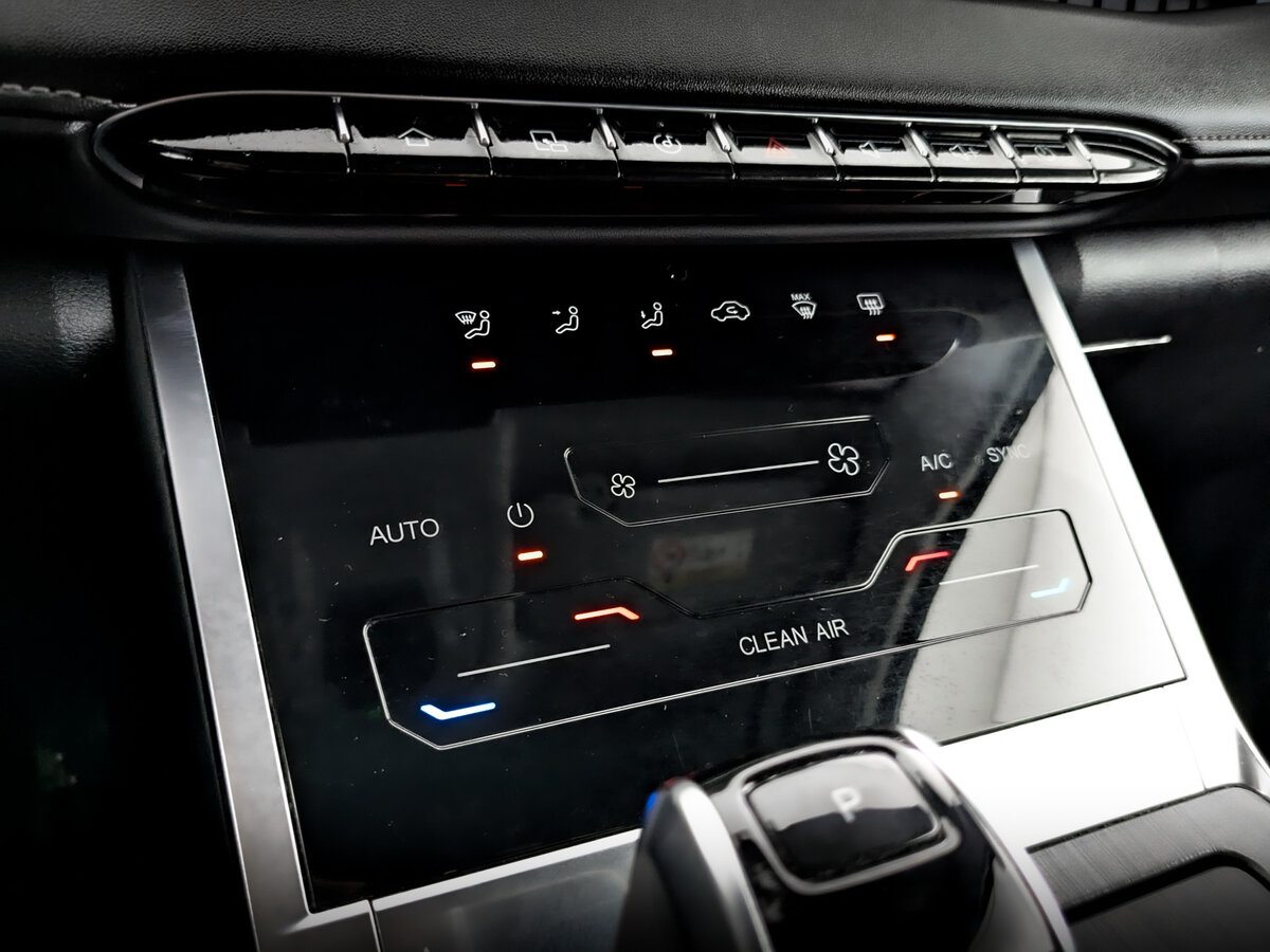 Купить Chery Tiggo 7 Pro Max I, 2024, 67 849 км, фото №26