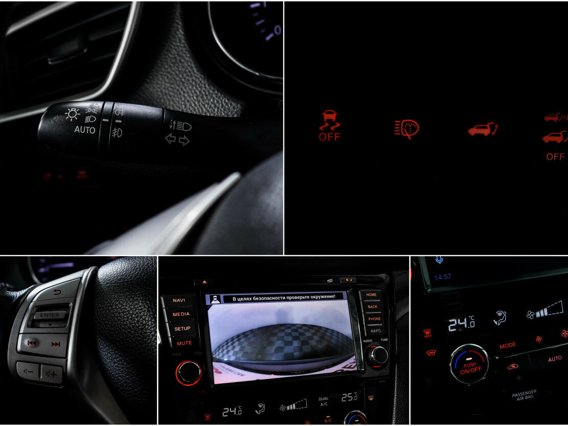 Купить Nissan X-Trail III, 2018, 96 178 км, фото №15