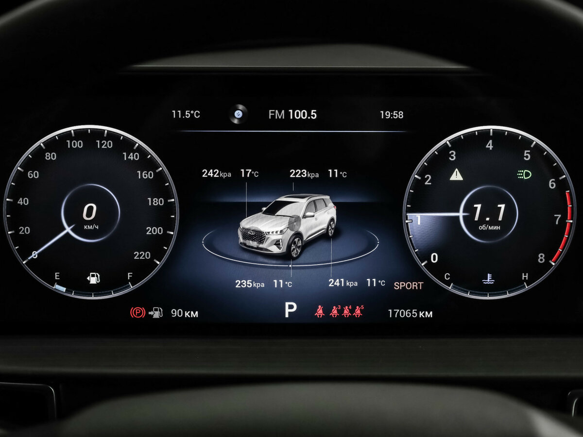 Купить Chery Tiggo 7 Pro Max I, 2023, 17 016 км, фото №11