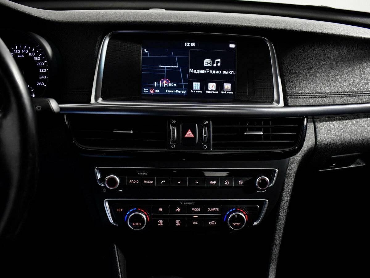 Купить Kia Optima IV, 2017, 121 038 км, фото №15