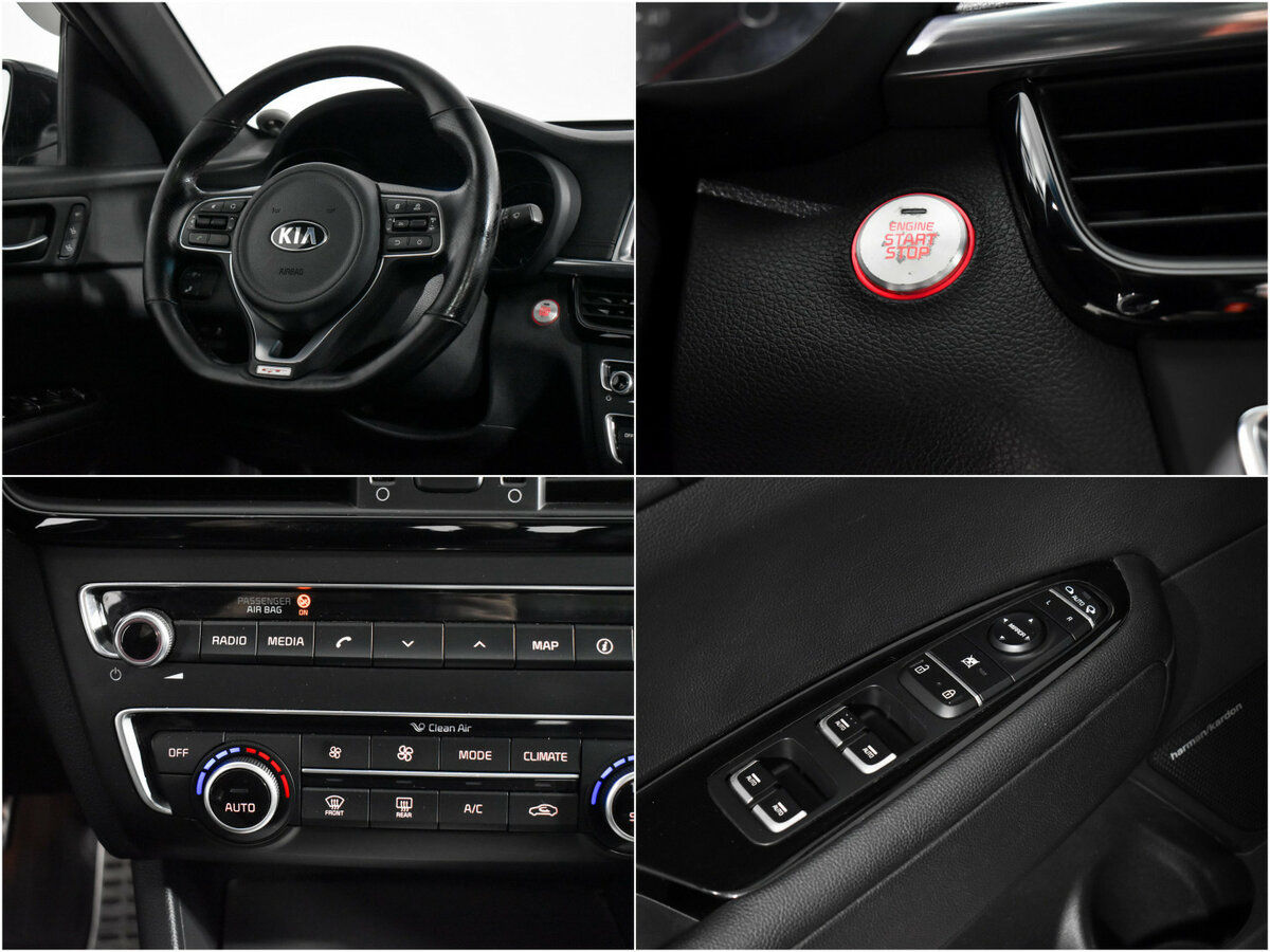 Купить Kia Optima IV, 2016, 110 905 км, фото №18