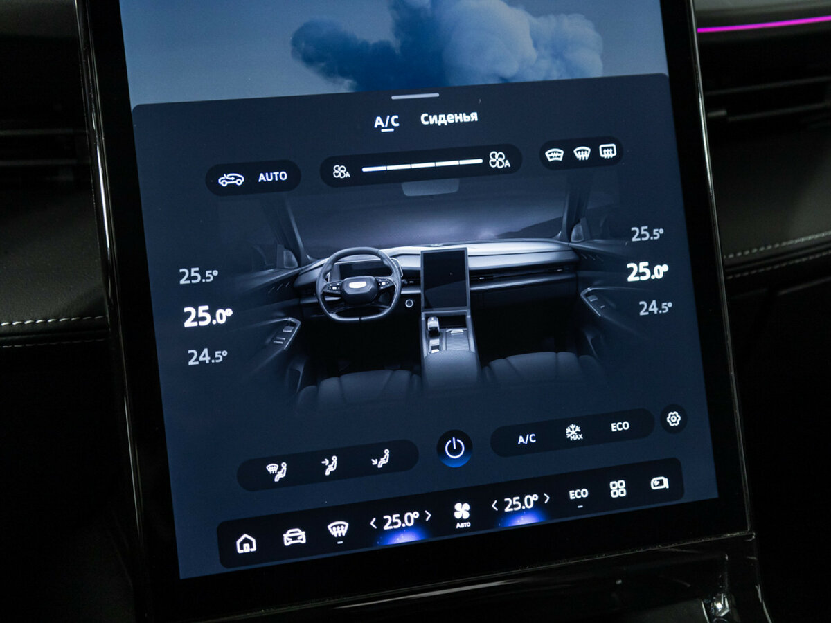 Купить Geely Cityray, 2024, 19 003 км, фото №16