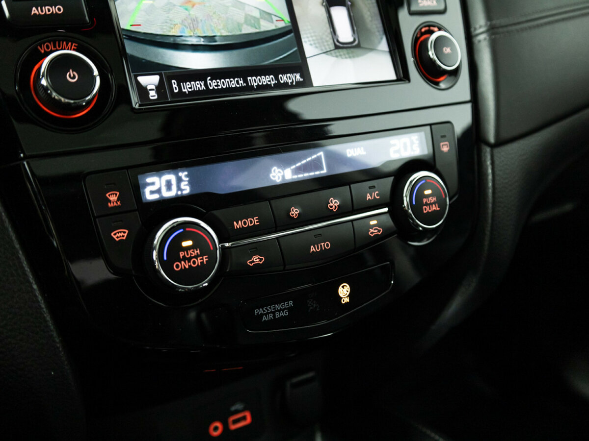 Купить Nissan X-Trail III Рестайлинг, 2020, 80 184 км, фото №18