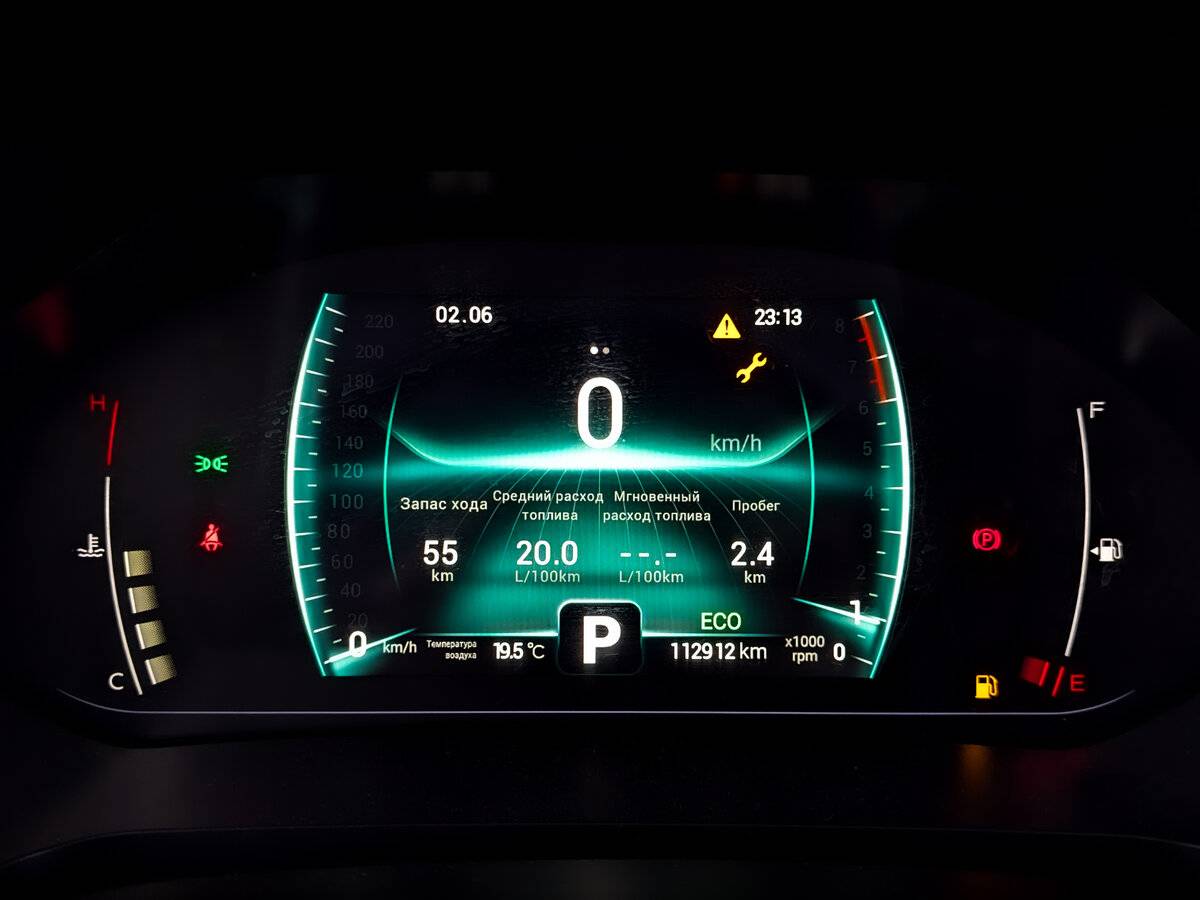 Купить Chery Tiggo 7 Pro I, 2022, 112 909 км, фото №13