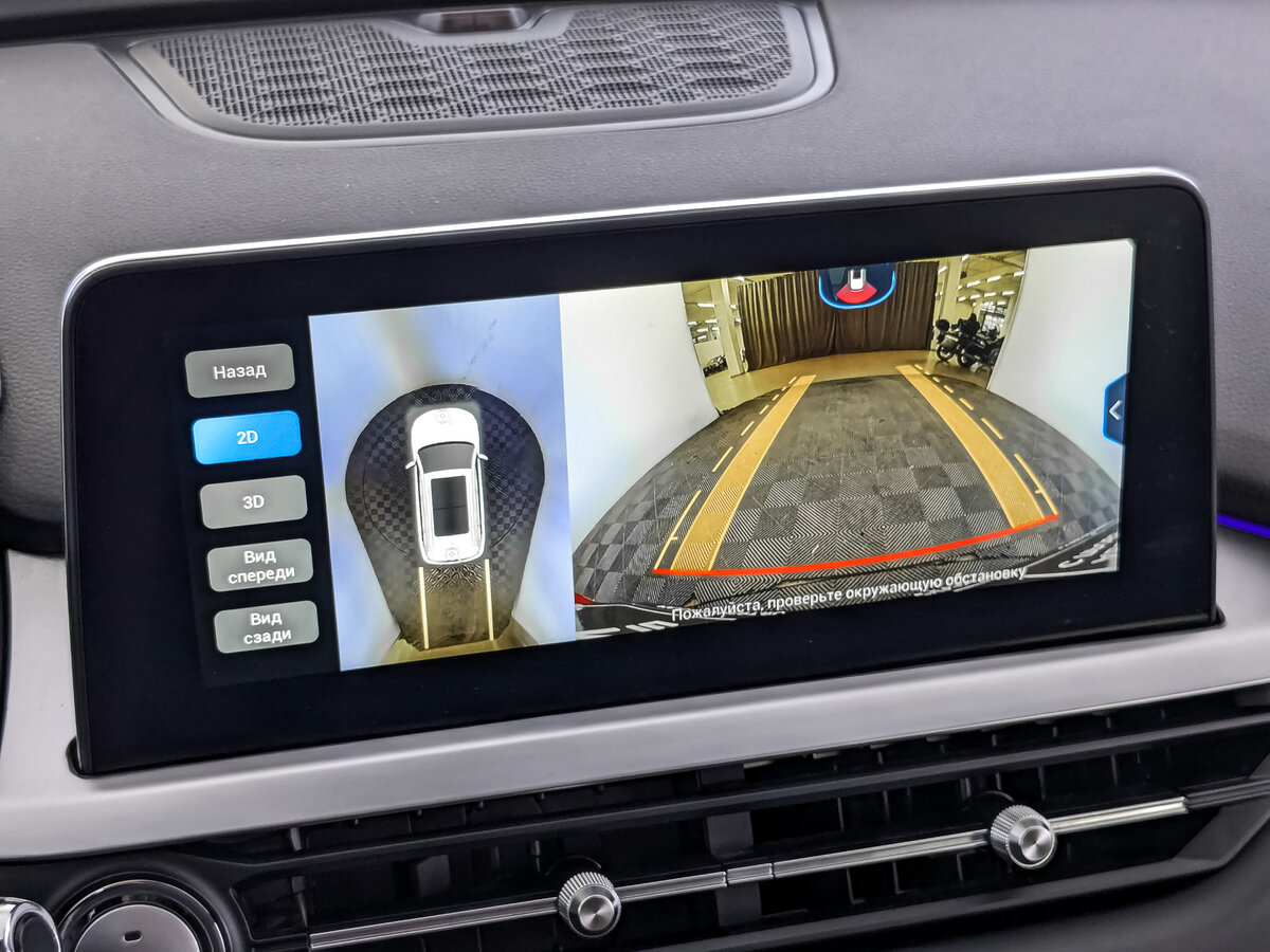 Купить Chery Tiggo 7 Pro I, 2022, 63 856 км, фото №26