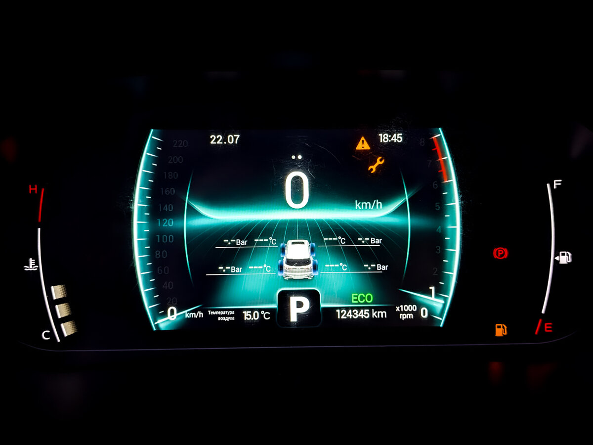 Купить Chery Tiggo 7 Pro I, 2022, 124 337 км, фото №13