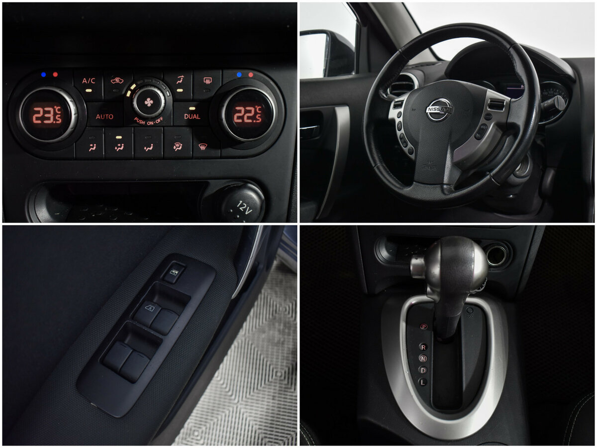 Купить Nissan Qashqai I Рестайлинг, 2012, 167 218 км, фото №16