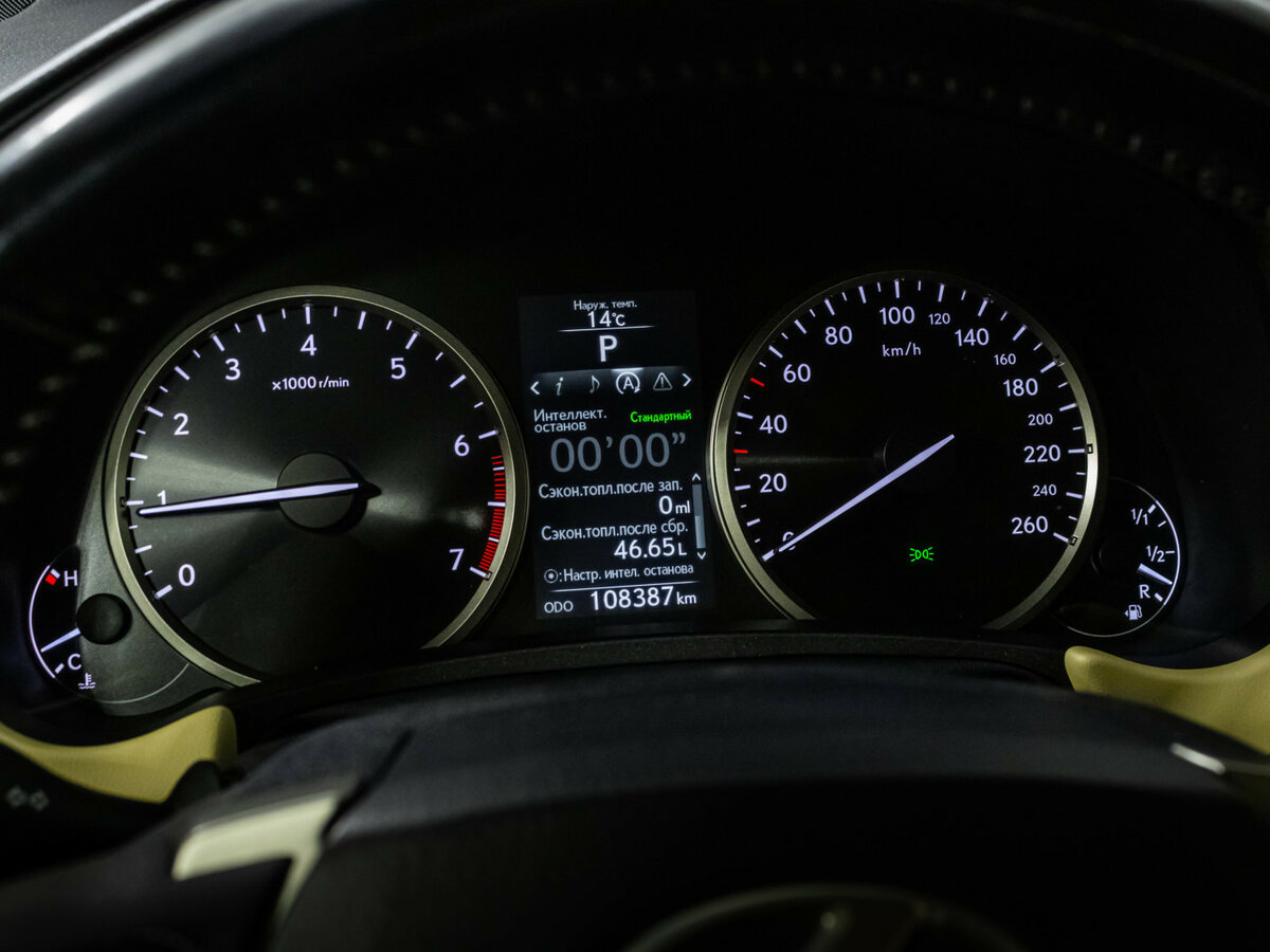 Купить Lexus NX 200 I, 2015, 108 380 км, фото №10