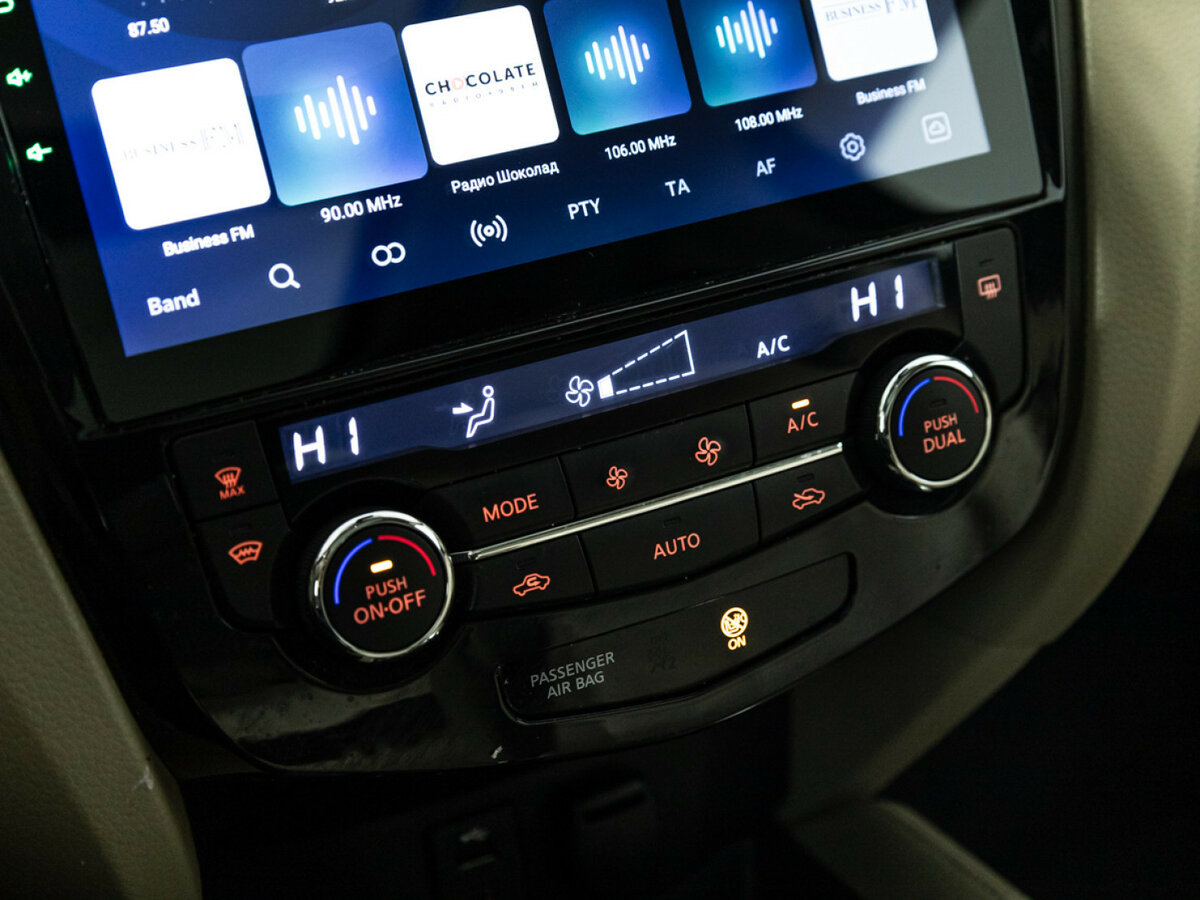 Купить Nissan X-Trail III, 2015, 66 742 км, фото №16