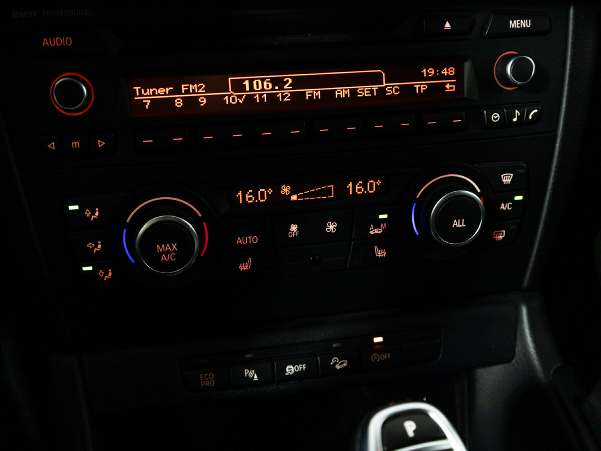 Купить BMW X1 20i I (E84) Рестайлинг, 2013, 115 082 км, фото №15