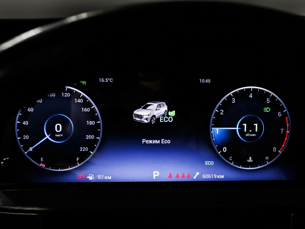 Купить Chery Tiggo 7 Pro Max I, 2022, 60 617 км, фото №10