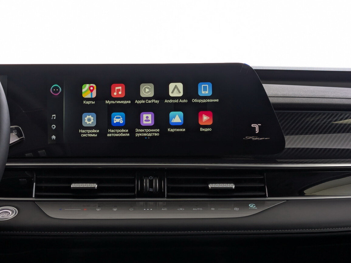 Купить Chery Tiggo 7 Pro Max I Рестайлинг, 2024, 13 193 км, фото №29